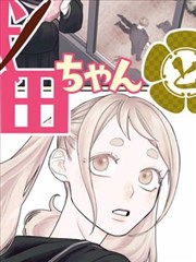 天浴电影完整版 结尾静止画面