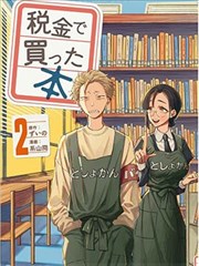 天浴电影完整版 女性导演视角研究